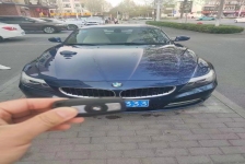 宝马Z4