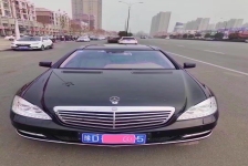 奔驰S