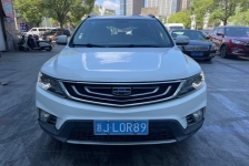 吉利汽车 吉利远景