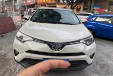 一汽丰田RAV4