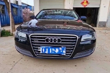 奥迪 A8