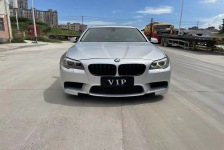 宝马5系
