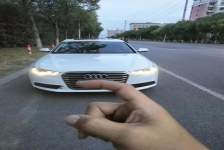 奥迪A6L
