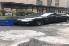 宝马5系