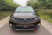 吉利汽车 吉利远景