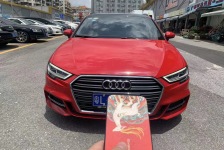 奥迪A3