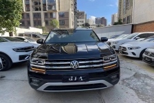 大众 途昂