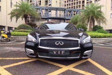 英菲尼迪Q70L