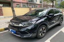 本田CR-V