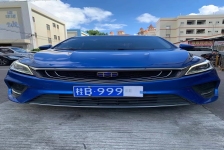 吉利汽车 缤瑞