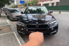 宝马X5(进口)