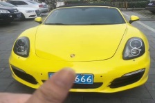 保时捷 波斯特