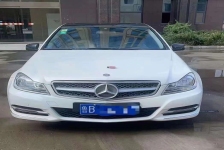 奔驰C级