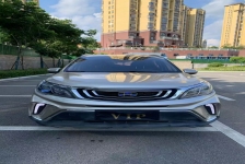 吉利汽车 吉利远景