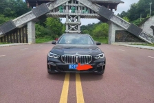 宝马X5(进口)