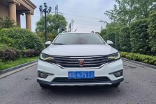 荣威RX5