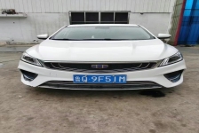 吉利汽车 缤瑞
