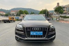 奥迪Q7(进口)