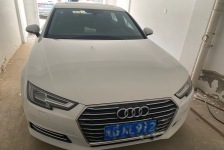 奥迪A4L