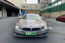 宝马5系