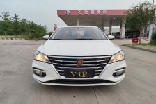 荣威i5