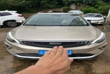 吉利汽车 帝豪GS