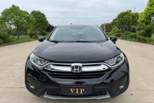 本田CR-V