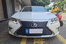 雷克萨斯ES