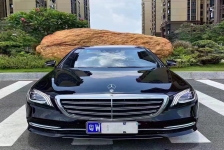 奔驰S级(进口)
