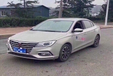 荣威i5