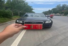 奥迪Q5