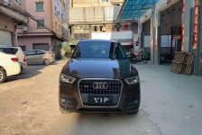 奥迪Q3