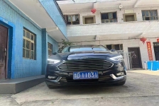 福特 蒙迪欧