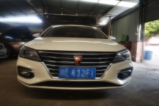 荣威i5
