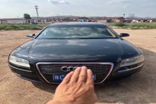 奥迪 A8