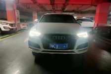 奥迪Q3