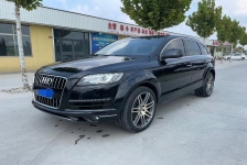 奥迪Q7(进口)