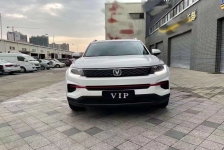 长安轿车 长安CS35