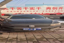 大众 迈腾