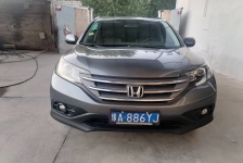 本田CR-V