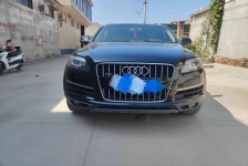 奥迪Q7(进口)