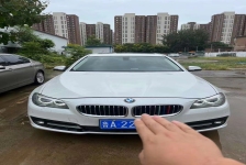 宝马5系