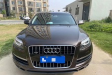 奥迪Q7(进口)
