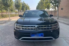 大众 途昂