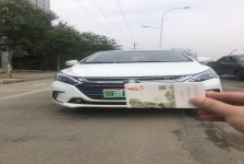 比亚迪 秦