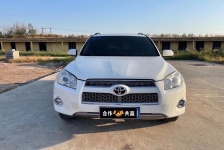 一汽丰田RAV4