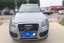 奥迪Q5