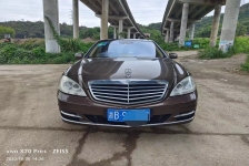 奔驰S