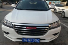 长城 H2