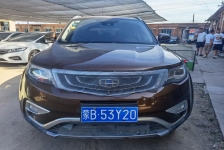 吉利汽车 博越